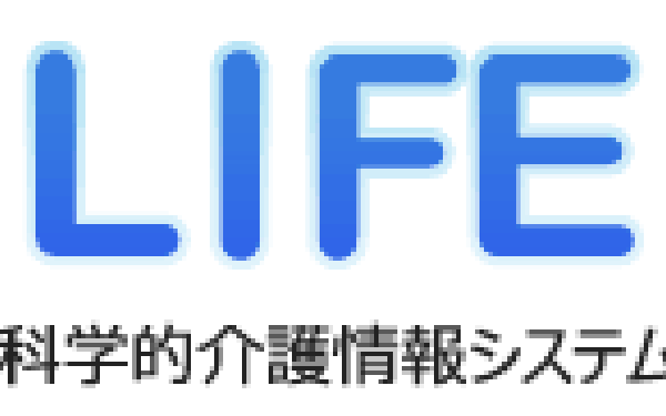 LIFE連携（CSV出力機能）