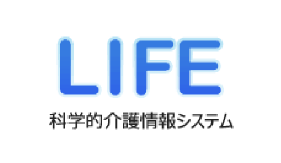 LIFE連携（CSV出力機能）